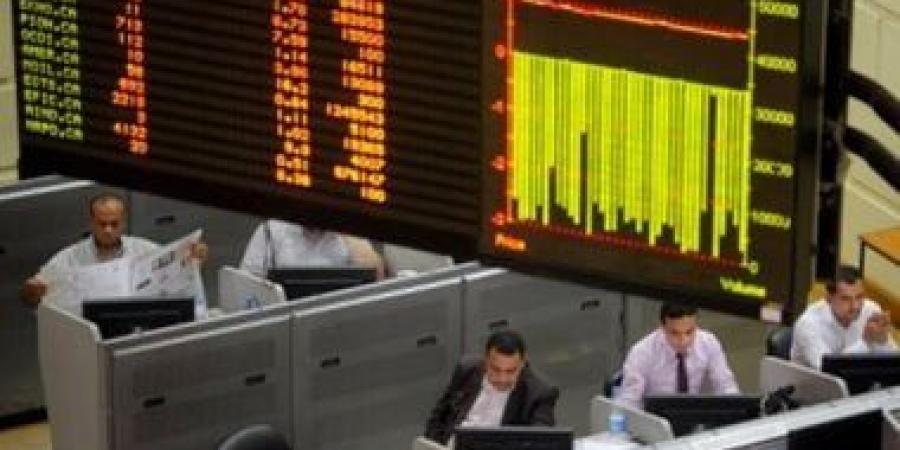 10 شركات سمسرة تستحوذ على 62.5% من تعاملات البورصة خلال الربع الثانى من 2025 - بوابة فكرة وي