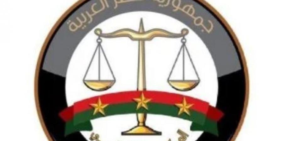 بيان من النيابة العامة بشأن الخدمات الإلكترونية المقدمة للمحامين - بوابة فكرة وي