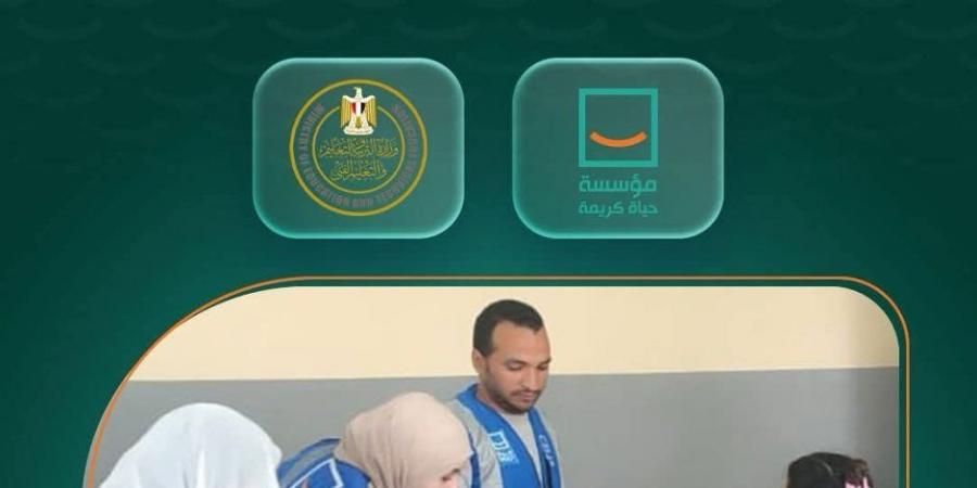 تعاون مشترك بين حياة كريمة والتربية والتعليم للتطوير ودعم المدارس الفنية.. صور - بوابة فكرة وي