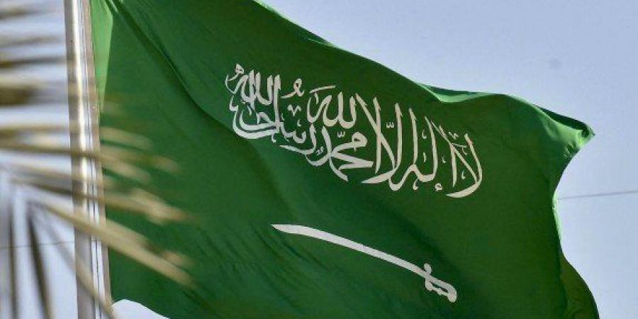 أخبار الرياضة - السعودية تستضيف المؤتمر العام الـ21 لمنظمة unido نوفمبر القادم - بوابة فكرة وي