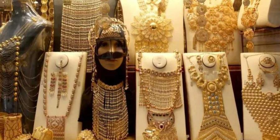 بالريال العماني والدولار.. أسعار الذهب في عمان بختام تعاملات اليوم الثلاثاء 1يوليو 2025 - بوابة فكرة وي