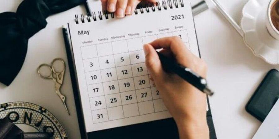 تبدأ بـ 3 أيام.. كم عدد الإجازات الرسمية في يوليو 2025؟ - بوابة فكرة وي
