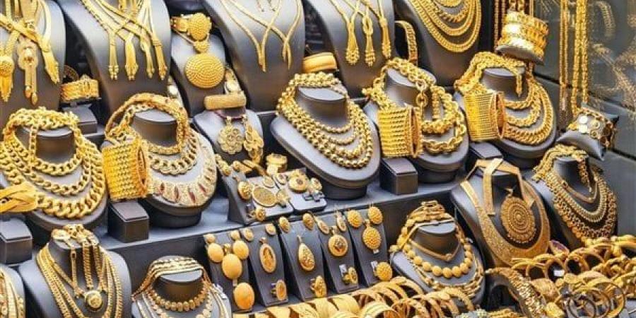 مفاجأة جديدة في أسعار الذهب اليوم.. الأربعاء 2 يوليو 2025 - بوابة فكرة وي
