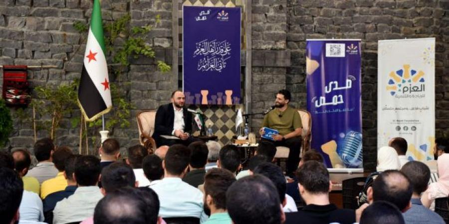 ملتقى صدى حمص يناقش دور الشباب في بناء المستقبل - بوابة فكرة وي