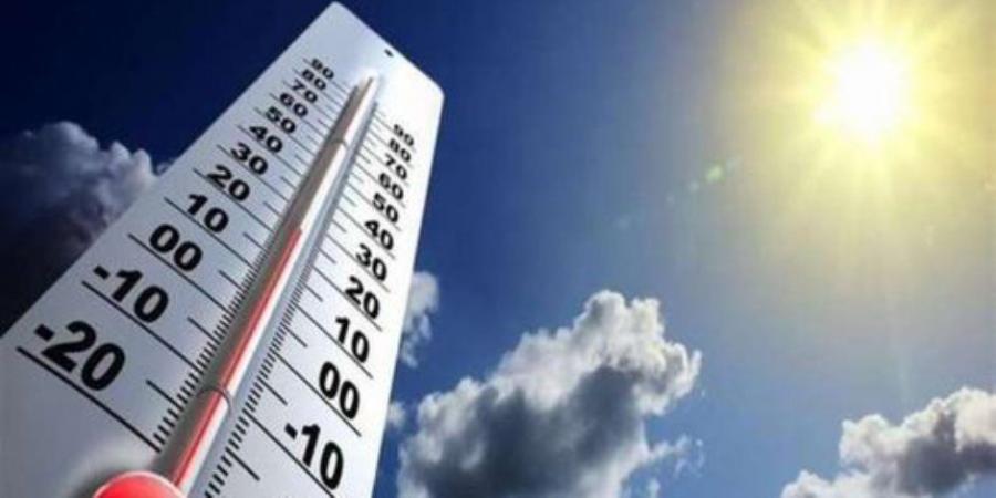 غدا.. الطقس شديد الحرارة وشبورة ورطوبة مرتفعة والعظمى بالقاهرة 36 درجة - بوابة فكرة وي