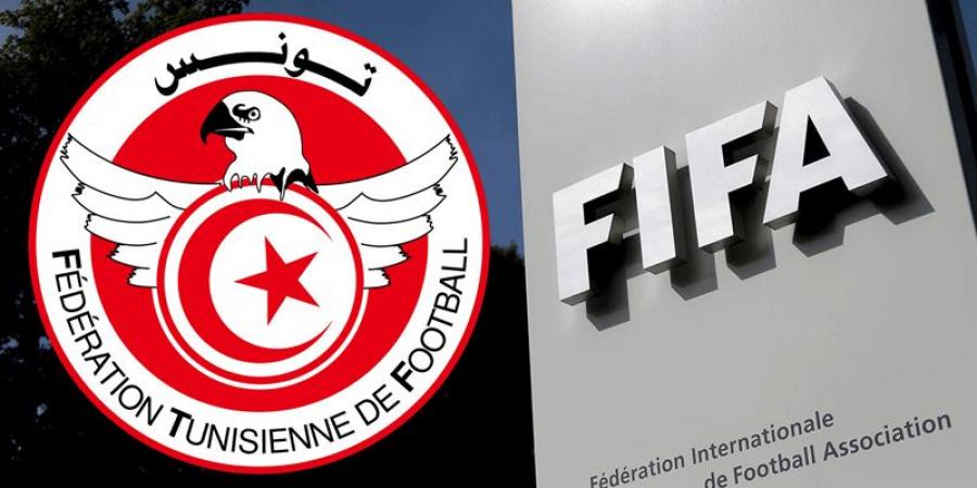 الفيفا يهدد أحد الأندية التونسية بسحب 6 نقاط - بوابة فكرة وي