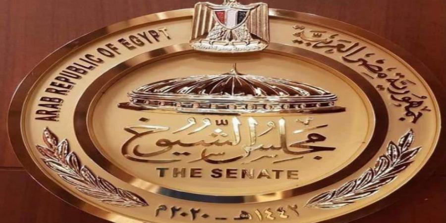مع بدء تلقى أوراق المرشحين.. اعرف مواعيد إجراءات انتخابات مجلس الشيوخ - بوابة فكرة وي