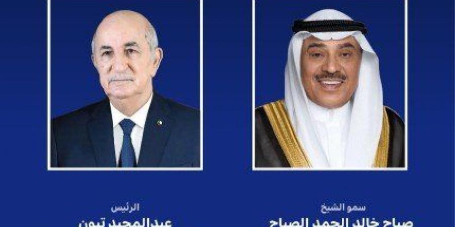ولي عهد الكويت يهنئ الرئيس الجزائري بذكرى الاستقلال لبلاده - بوابة فكرة وي