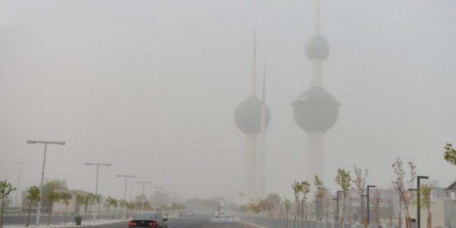 أخبار الرياضة - الأرصاد الجوية الكويتية: رياح نشطة وقوية مثيرة للغبار اليوم وتهدأ تدريجيا الاثنين - بوابة فكرة وي