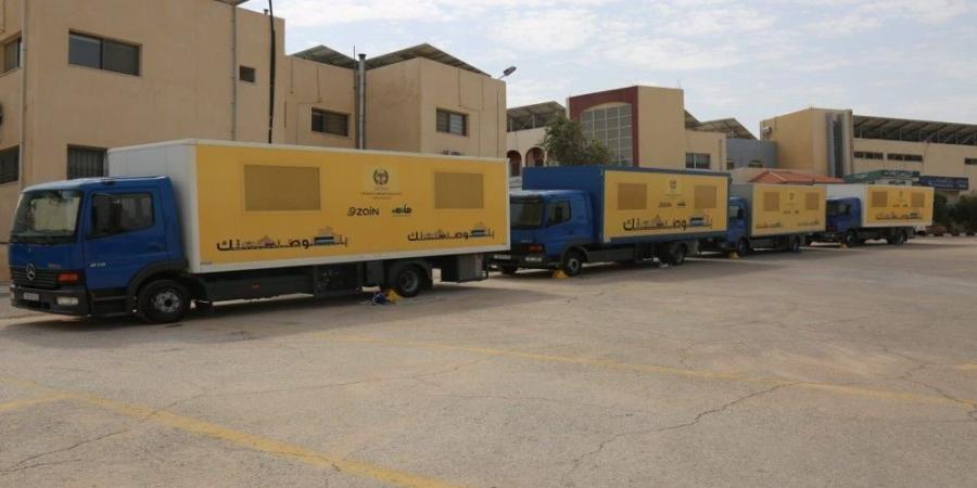 الإعلان عن برامج الترخيص المتنقل لشهر تموز - بوابة فكرة وي