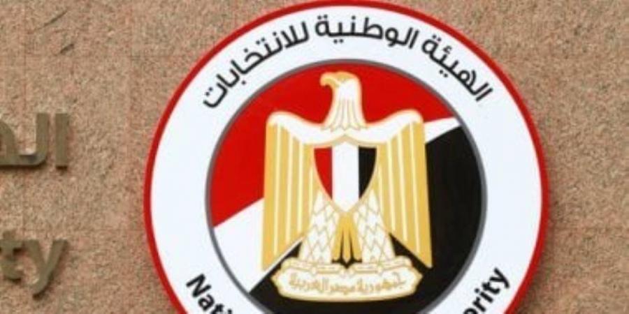 236 مترشحًا يتقدمون بأوراقهم لخوض انتخابات الشيوخ فى ثانى أيام تلقى الأوراق - بوابة فكرة وي