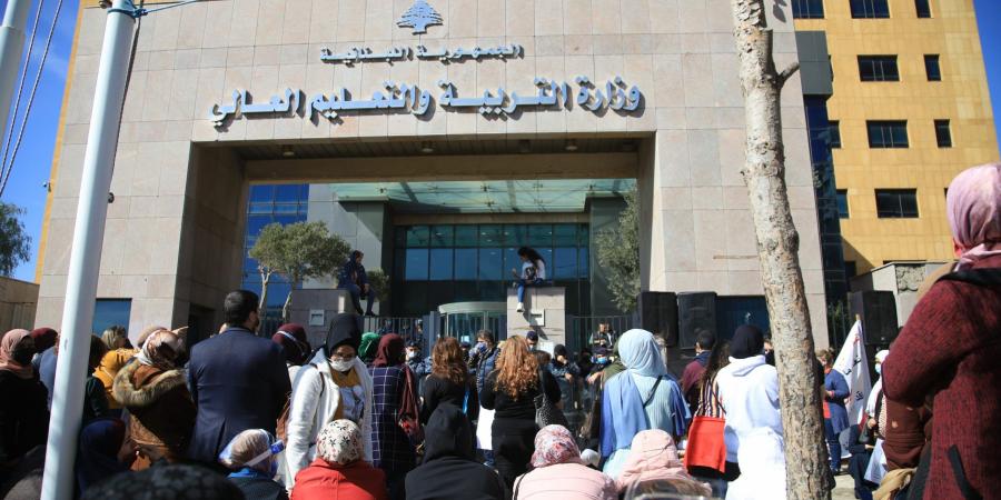 “متعاقدو التعليم الاساسي”: كيف يمكن تمرير الزيادات للجميع دوننا؟ - بوابة فكرة وي