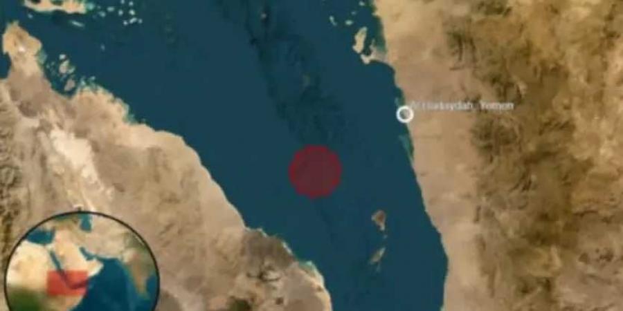 عاجل: هجوم مسلح على سفينة تجارية قرب سواحل الحديدة يعيد التوتر إلى البحر الأحمر - بوابة فكرة وي