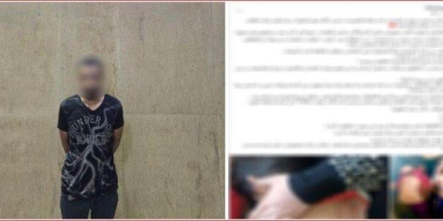 كسرا شاحن الموبايل.. عاطل يعتدي على طفليه بالضرب في القاهرة والأمن يضبطه - بوابة فكرة وي