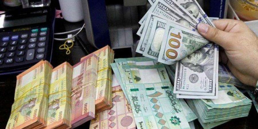 أخبار الرياضة - تعرف على سعر الدولار في لبنان اليوم الأحد 06 يوليو 2025 - بوابة فكرة وي