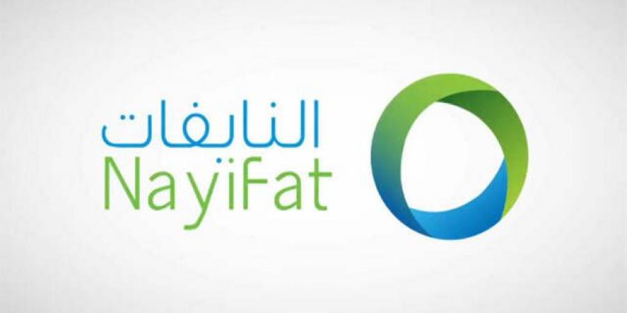 "النايفات" تطلق خطتها الاستراتيجية حتى 2030 لتعزيز مكانتها في قطاع التمويل - بوابة فكرة وي