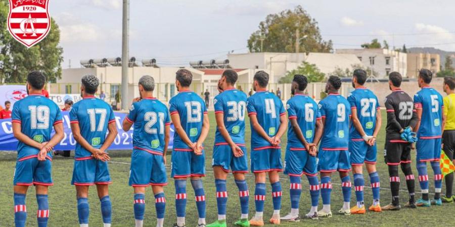 النادي الإفريقي: غدا إنطلاق تربص عين دراهم.. و29 لاعبا في الموعد - بوابة فكرة وي