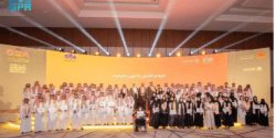 الهيئة العامة للترفيه تحتفل بتخريج 145 مستفيدًا من البرنامج التأهيلي المنتهي بالتوظيف - بوابة فكرة وي