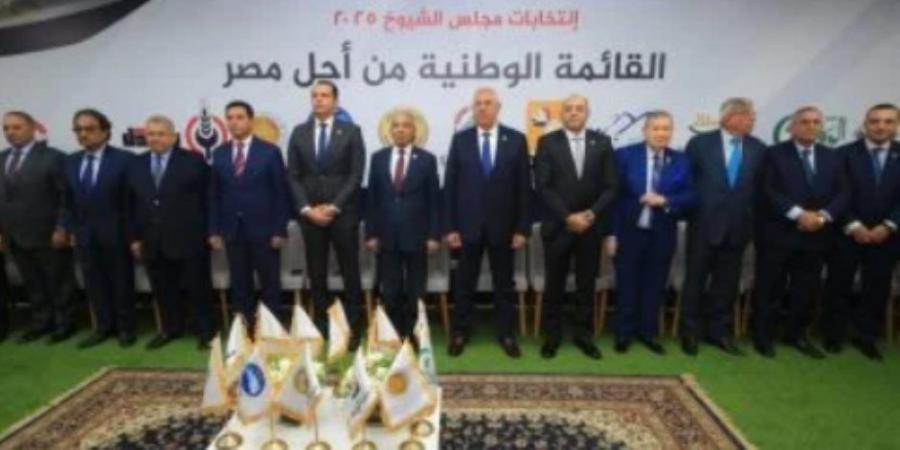 توافد ممثلى الأحزاب لحضور الاجتماع التنسيقي الثاني للقائمة الوطنية - بوابة فكرة وي