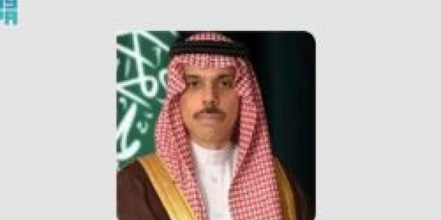 وزير الخارجية يُمثل المملكة في قمة بريكس 2025 نيابة عن ولي العهد - بوابة فكرة وي