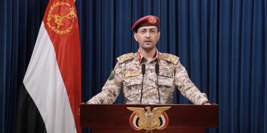 الحوثيون: غرق السفينة "ماجيك سيز" في البحر الأحمر بشكل كامل بعد استهدافها - بوابة فكرة وي