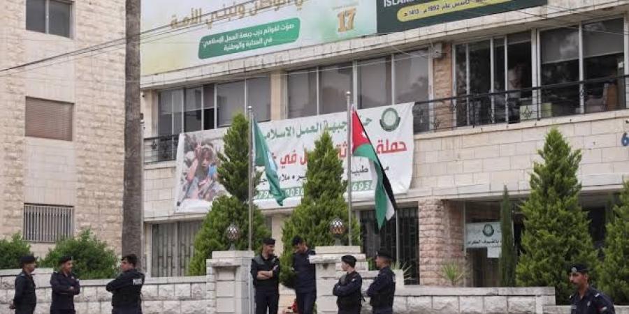 العمل الإسلامي" تحت المجهر... ولا قرار بحله حتى الآن #عاجل - بوابة فكرة وي