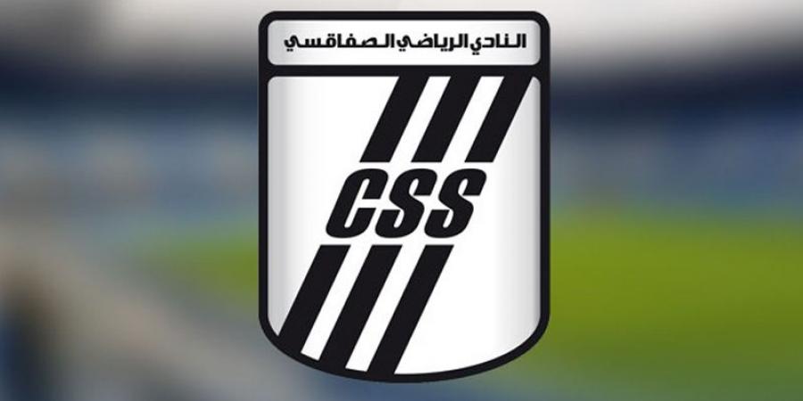 النادي الصفاقسي: تعزيز جديد صلبة الهيئة التسييرية - بوابة فكرة وي