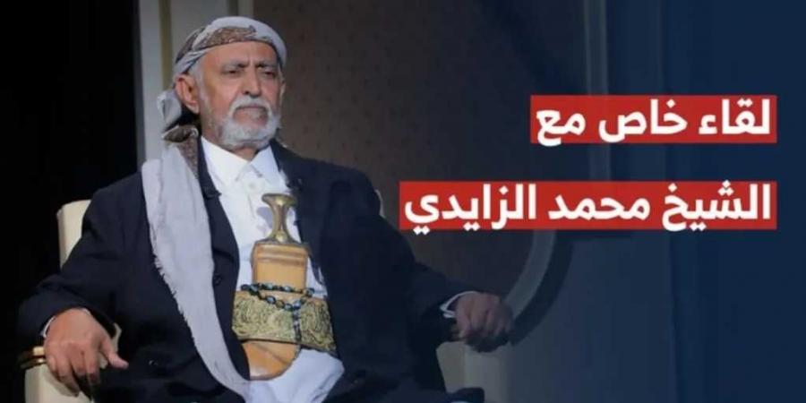 أول تعليق حوثي بعد القبض على القيادي البارز في الجماعة ”الزايدي” أثناء محاولته تهريبه إلى سلطنة عمان - بوابة فكرة وي