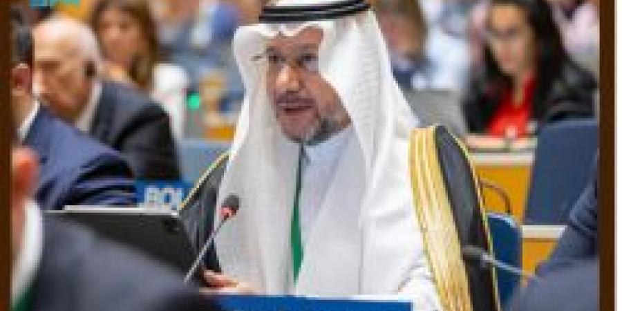 المملكة تشارك في اجتماع جمعيات الدول الأعضاء في المنظمة العالمية للملكية الفكرية (الويبو) - بوابة فكرة وي