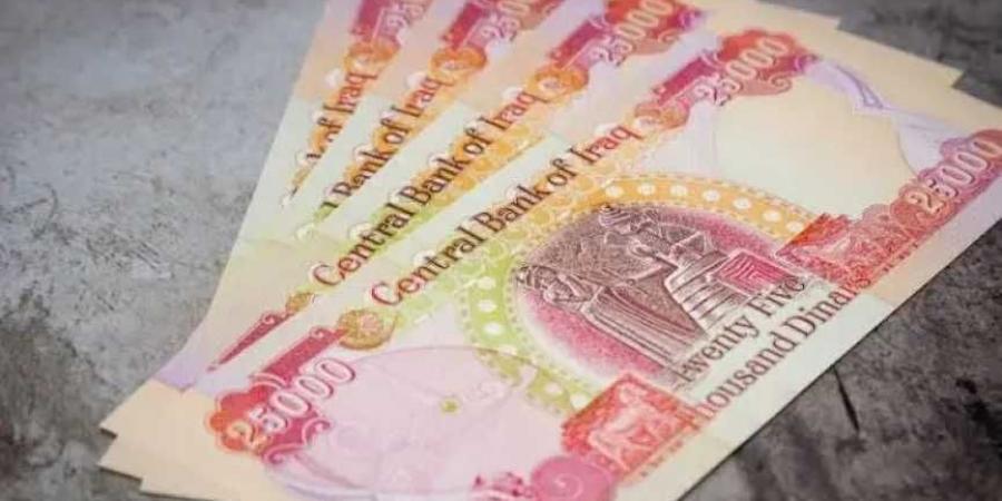 أسعار الدينار العراقي مقابل الجنيه المصري اليوم الأربعاء 9 يوليو 2025 - بوابة فكرة وي